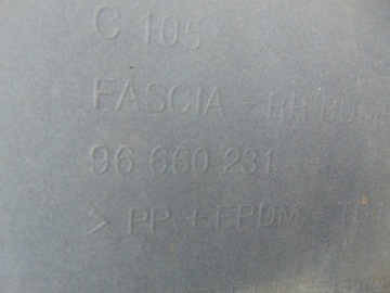 фото thumb №16, Бампер зад opel antara pod pdc 96660231