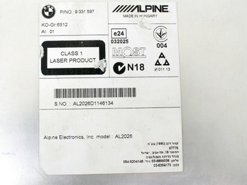 фото thumb №7, Радио навигация считыватель dvd bmw f10 f11 9331597