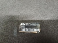 фото thumb №5, Пол багажника land rover lr180638