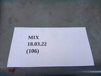 фото thumb №7, Зона деформации правый задняя nissan almera tino