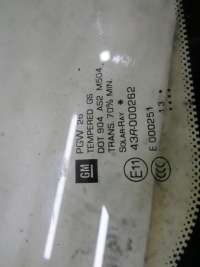 фото thumb №2, Стекло кузовная правый перед 13 rok zafira c