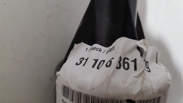 фото thumb №10, Bmw 7 g11 g12 2016 перед сторона ліва важелі