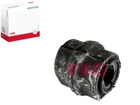 фото thumb №1, Втулка стабілізатора citroen c4 picasso 21mm 1szt. fag