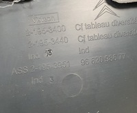 фото thumb №9, Оббивка обшивка шторка лівий задня citroen c5 iii x7