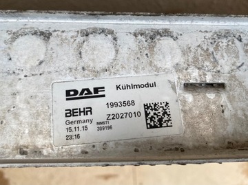 фото thumb №3, Радиаторов воздуха интеркулер daf xf 106