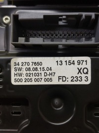 фото thumb №6, Opel vectra c 2.2 dti дисплей 342707650