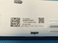 фото thumb №11, Vw arteon shooting brake 1.4 tsi 2022 r молдинг dekor ручка дверь правый задняя