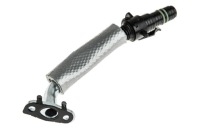 Купить Шланг трубка масляная турбины meriva b 1.4t 2010-, фото thumb