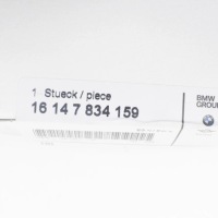 фото thumb №8, Bmw 5 e60 блок управления  насоса топлива 7834159 16147834159 оригинальная запчасть