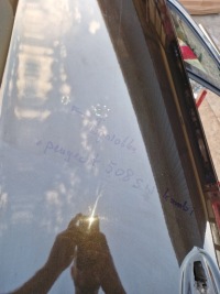 фото thumb №8, Peugeot 508 i дверь левая перед передние левая лак kdmd