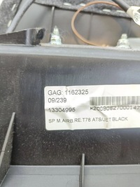 фото thumb №6, Opel insignia a 2010 захист верхня сидіння заднього