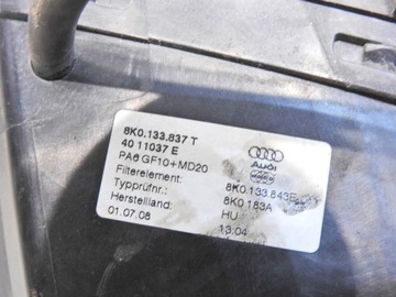 фото thumb №6, Корпус фильтра воздуха audi a4 b8 2.0 tdi