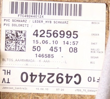 фото thumb №7, Обивка дверь зад левый bmw 5 f10 10r