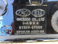 фото thumb №7, Спойлер крышки 87210-2y000 hyundai ix35