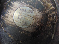 фото thumb №8, Поршень шатун toyota corolla e12 1.6 vvti бензин