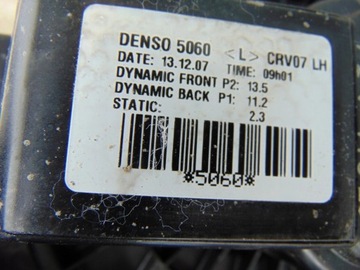 фото thumb №10, Повітродувка нагрівача вентилятор honda crv iii євро