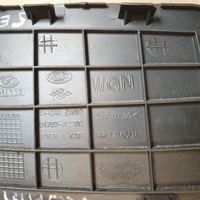 фото thumb №7, Заглушка внутренняя лампы правый задняя kia ceed ii оригинальный номер