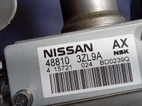 фото thumb №7, Nissan pulsar 14- колонка усилитель электрические 48103zl9a