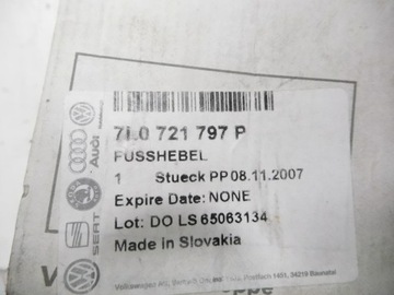 фото thumb №7, Педаль гальма vw touareg 06- 7l 7l0721797p