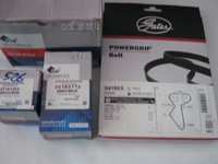 фото thumb №5, Грм kpl chevrolet lacetti 1,4-1,6 daewoo nubira 1,6