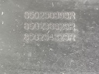 фото thumb №7, Спойлер pod бампер задний dacia spring накладка накладка-спойлер диффузор