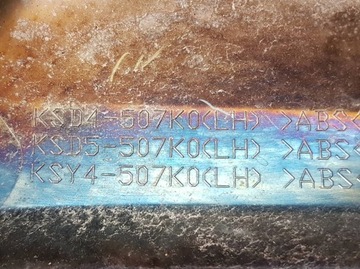 фото thumb №8, Mazda cx-5 ii 2024 перед сторона левая планка бампера передней