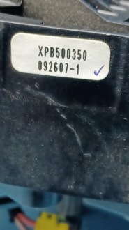 фото thumb №4, Range rover l320 sport переключатель комбинированный