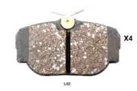 фото thumb №1, Ashika гальмівні колодки гальмівні land rover defender 3.9 as