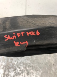 фото thumb №5, Шумоізоляція крила ліва suzuki swift mk6 72352-63j0