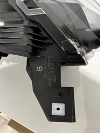 фото thumb №13, Toyota corolla e21 cross лампа левый перед hasco 16-184