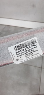 фото thumb №7, Skoda yeti 2014- молдинг дверь левый перед 5l0853515a