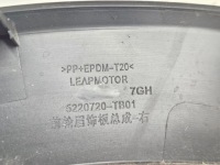 фото thumb №15, Молдинг na крило leapmotor t03 праве перед права передня 5220720 оригінал