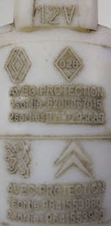 фото thumb №3, Peugeot 307 sw lift 06 r помпа омивача