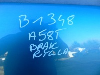 Купить Капот крышка двигателя audi a5 8t цвет lx5u купе 3d, фото thumb