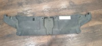 Купити Audi a6 c7 4g0 накладка поперечина верхній передній 4g0807081d, фото thumb