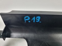 фото thumb №8, Porsche panamera 970 плита wierzchnia захист 970106241 повітропровід повітря