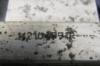 фото thumb №7, Кронштейн подушка двигателя 1.6 sce dacia duster ii 112323439r