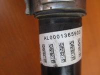 фото thumb №13, Jeep cherokee kl 2014- 2.2 d полуось перед передняя правая p68265870aa