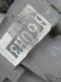 фото thumb №3, Logan ii mcv 2016 r. 1.2 коробка передач коробки передач