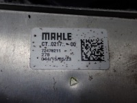 Купить Радиатор радиатор масла модуль масляный bmw i4 g26 gran купе edrive40 23, фото thumb