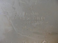 фото thumb №16, Оббивка обшивка двері лівий задня santa fe 1 05r