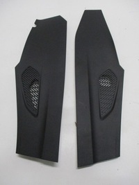 фото thumb №1, Защита накладка renault clio v 969132015r