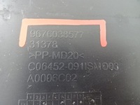 фото thumb №7, Citroen c4 picasso ii верхняя защита передней ремня 9676038577