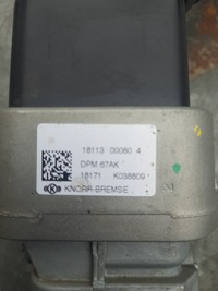 фото thumb №4, Тормоз стояночный рычаг rączny mercedes atego