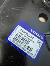 Volvo v60 ii 18- kombi element поперечина заднего внутренний панель фары в Украине, фото thumb