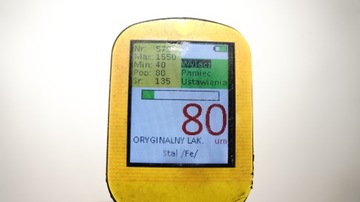 фото thumb №8, Кришка багажника зад opel zafira c 12-16r gan