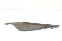 фото thumb №2, Захист жабо ліва renault laguna iii coupe