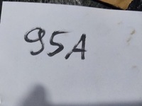 фото thumb №12, Поршень шатун bmw e46 320i m52b20tu