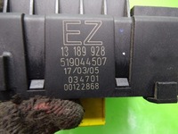 фото thumb №15, Opel vectra c коробка запобіжників 13189928