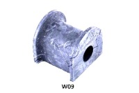 фото thumb №2, Втулка стабилизатора japko